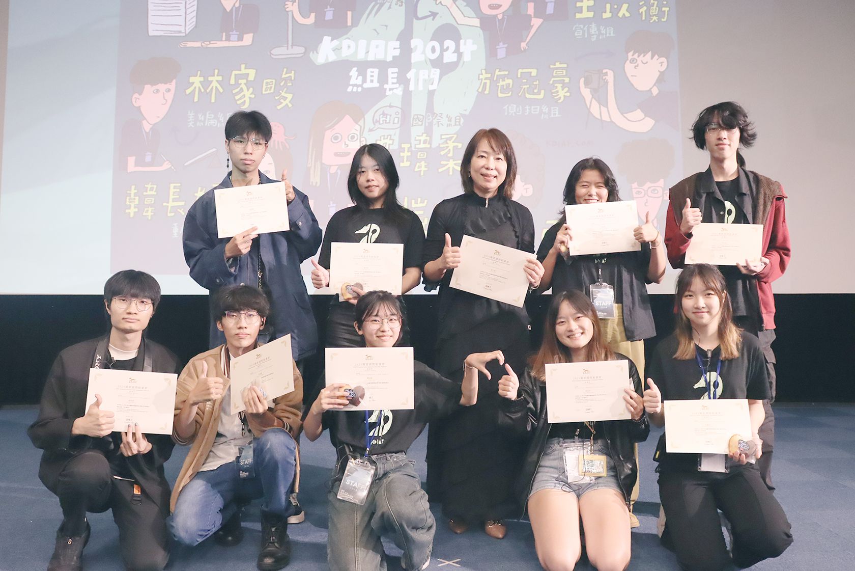 20221105_關渡國際動畫節大師工作坊